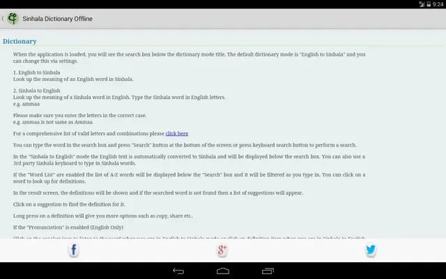 Sinhala Dictionary Offline android App screenshot 17
