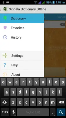 Sinhala Dictionary Offline android App screenshot 6